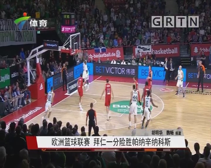 利物浦欧冠大名单：萨拉赫缺阵！范戴克领衔，维尔茨在列（利物浦欧冠名单出炉：萨拉赫无缘，范戴克挂帅，维尔茨入选）