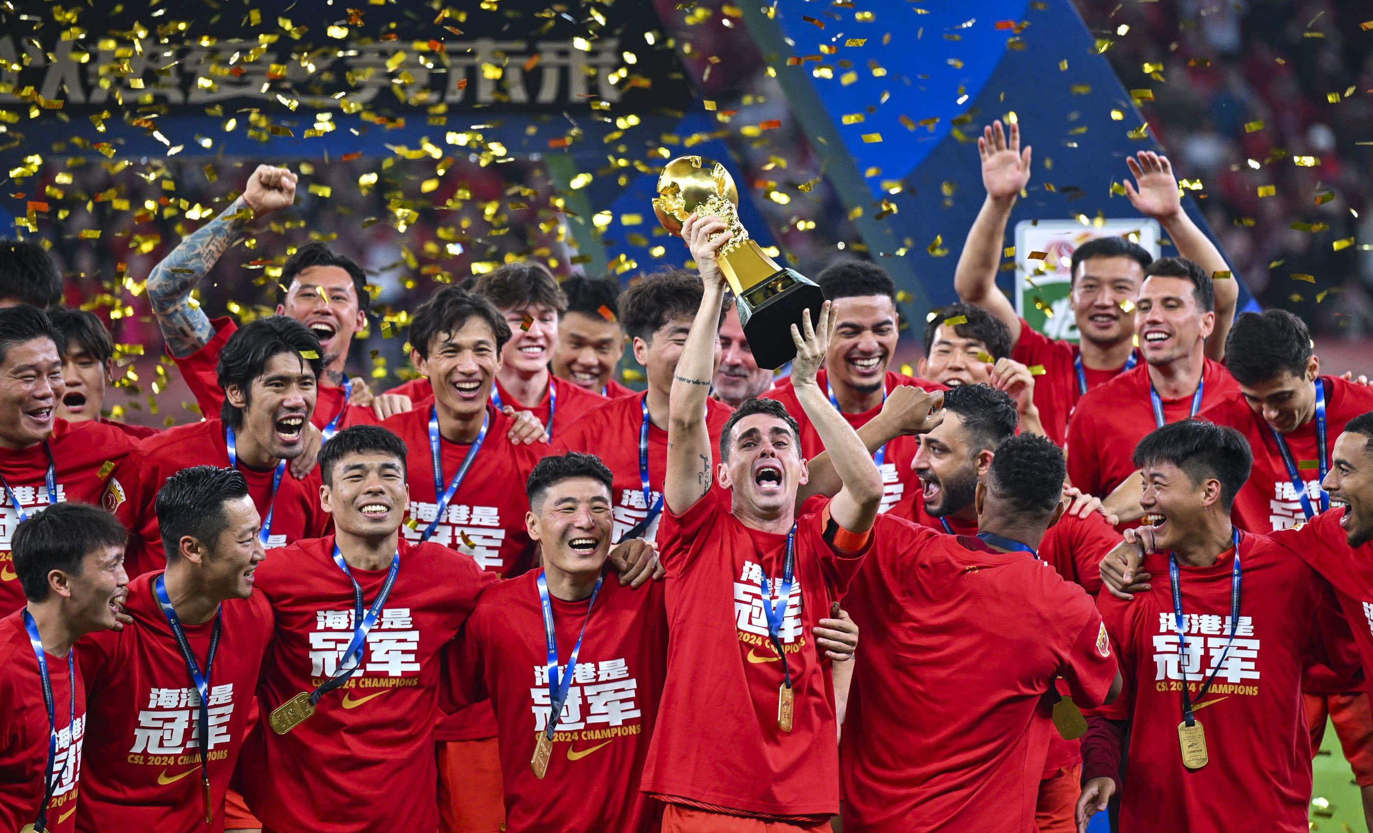 罗马诺：曼联要等谢什科伤情确定后再与齐尔克泽讨论未来（罗马诺：曼联待谢什科伤情明朗后再与齐尔克泽商谈未来）